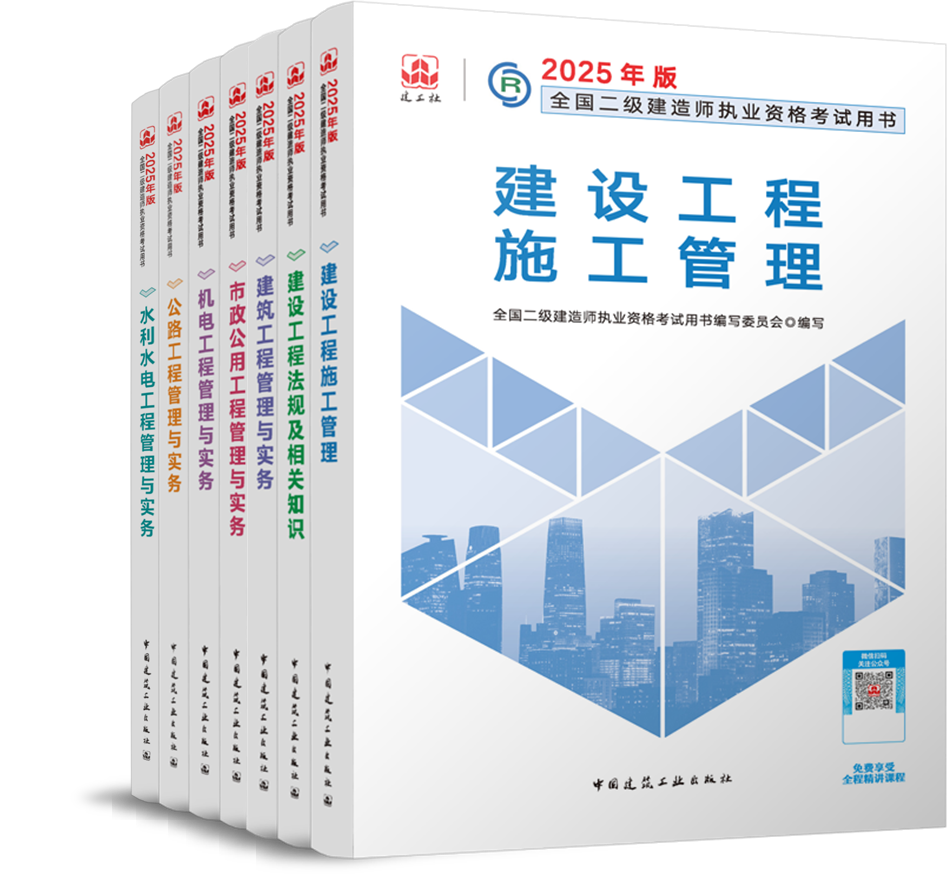 2025年澳门免费资料,正版资料,专业说明解析,HarmonyOS23.559